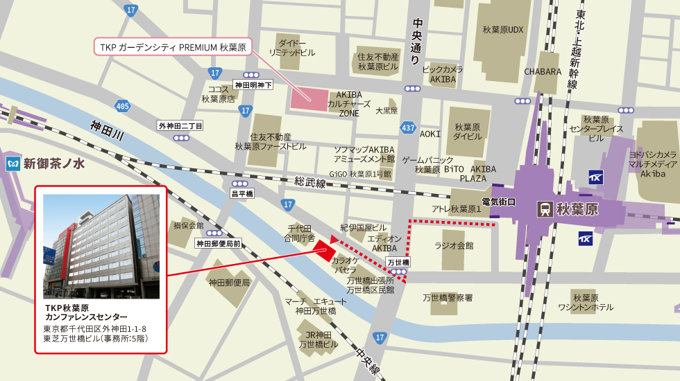 29年度総会会場地図広域